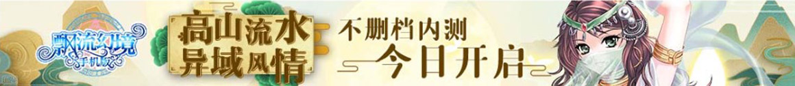 凌云县娱乐网